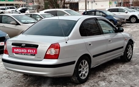 Hyundai Elantra III, 2005 год, 245 000 рублей, 5 фотография