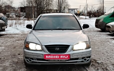 Hyundai Elantra III, 2005 год, 245 000 рублей, 6 фотография