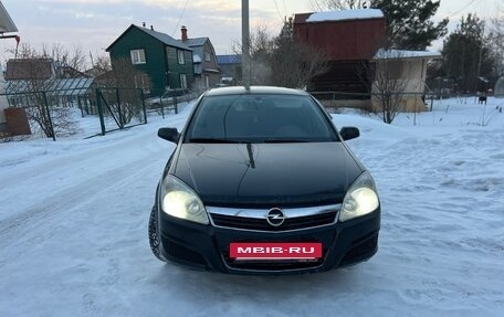 Opel Astra H, 2007 год, 470 000 рублей, 5 фотография