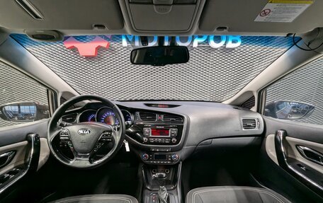 KIA cee'd III, 2012 год, 1 070 000 рублей, 26 фотография