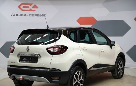 Renault Kaptur I рестайлинг, 2019 год, 1 290 000 рублей, 5 фотография