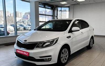 KIA Rio III рестайлинг, 2016 год, 994 000 рублей, 1 фотография