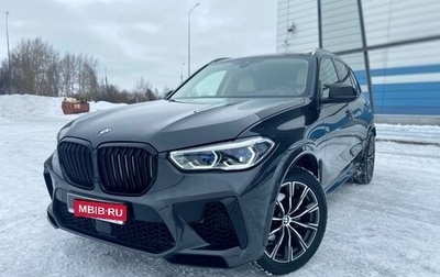 BMW X5, 2019 год, 7 600 000 рублей, 1 фотография