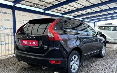 Volvo XC60 II, 2011 год, 1 599 000 рублей, 5 фотография