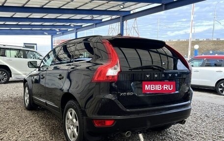 Volvo XC60 II, 2011 год, 1 599 000 рублей, 3 фотография