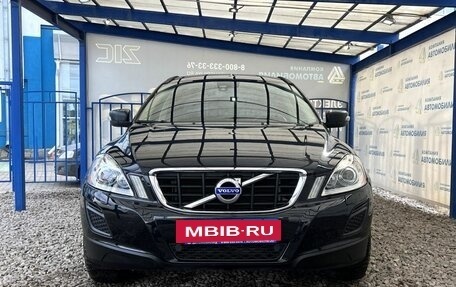 Volvo XC60 II, 2011 год, 1 599 000 рублей, 8 фотография