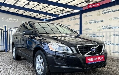 Volvo XC60 II, 2011 год, 1 599 000 рублей, 7 фотография