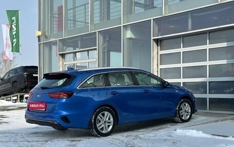 KIA cee'd III, 2019 год, 1 895 000 рублей, 4 фотография