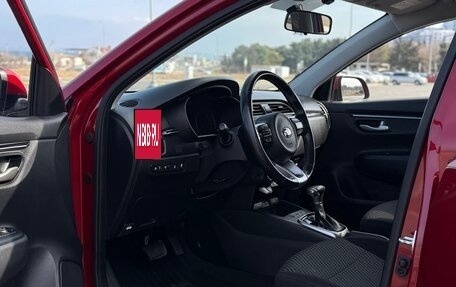 KIA Rio IV, 2018 год, 1 550 000 рублей, 8 фотография