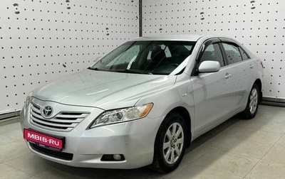 Toyota Camry, 2008 год, 1 000 300 рублей, 1 фотография