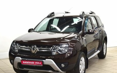 Renault Duster I рестайлинг, 2017 год, 1 336 000 рублей, 1 фотография