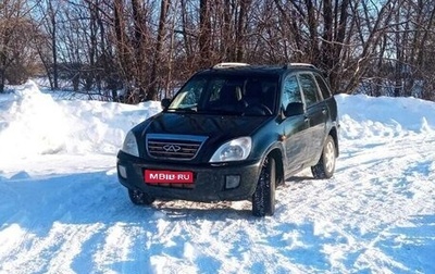 Chery Tiggo (T11), 2012 год, 565 000 рублей, 1 фотография