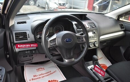 Subaru XV I рестайлинг, 2014 год, 1 579 000 рублей, 7 фотография