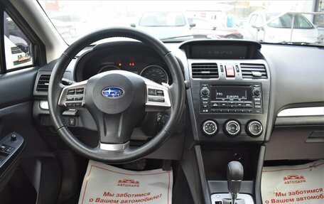 Subaru XV I рестайлинг, 2014 год, 1 579 000 рублей, 15 фотография