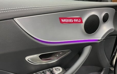 Mercedes-Benz E-Класс, 2020 год, 4 950 000 рублей, 30 фотография