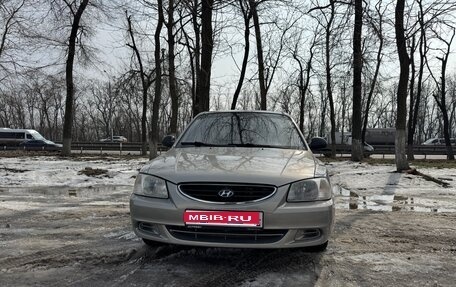 Hyundai Accent II, 2008 год, 550 000 рублей, 1 фотография