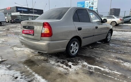 Hyundai Accent II, 2008 год, 550 000 рублей, 5 фотография