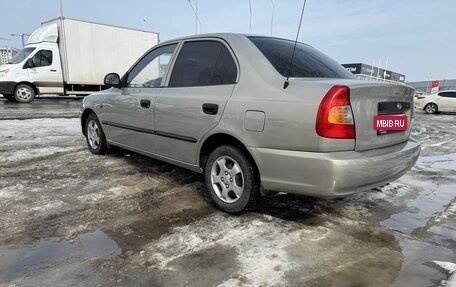 Hyundai Accent II, 2008 год, 550 000 рублей, 3 фотография