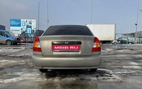 Hyundai Accent II, 2008 год, 550 000 рублей, 4 фотография