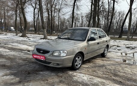 Hyundai Accent II, 2008 год, 550 000 рублей, 2 фотография