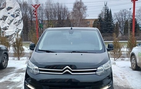 Citroen SpaceTourer I, 2018 год, 2 677 000 рублей, 1 фотография