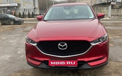 Mazda CX-5 II, 2019 год, 2 950 000 рублей, 1 фотография