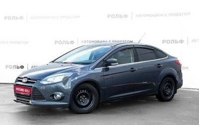 Ford Focus III, 2012 год, 853 000 рублей, 1 фотография