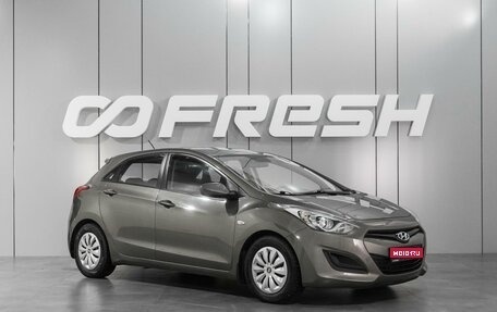 Hyundai i30 II рестайлинг, 2014 год, 979 000 рублей, 1 фотография