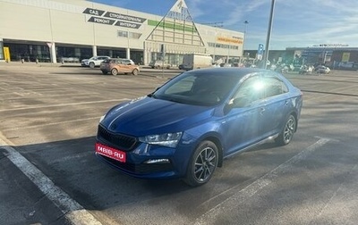 Skoda Rapid II, 2022 год, 2 260 000 рублей, 1 фотография