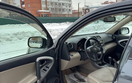 Toyota RAV4, 2007 год, 1 650 000 рублей, 13 фотография