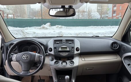 Toyota RAV4, 2007 год, 1 650 000 рублей, 16 фотография