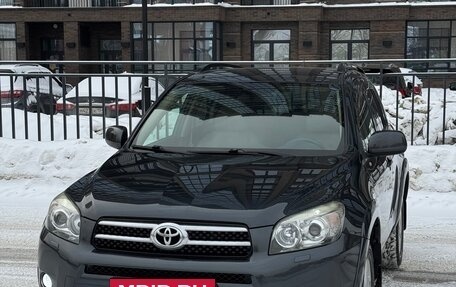 Toyota RAV4, 2007 год, 1 650 000 рублей, 2 фотография