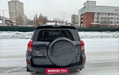 Toyota RAV4, 2007 год, 1 650 000 рублей, 7 фотография