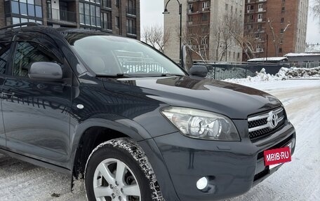 Toyota RAV4, 2007 год, 1 650 000 рублей, 25 фотография