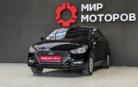 Hyundai Solaris II рестайлинг, 2019 год, 1 270 000 рублей, 2 фотография