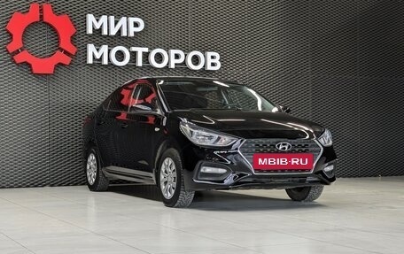 Hyundai Solaris II рестайлинг, 2019 год, 1 270 000 рублей, 4 фотография