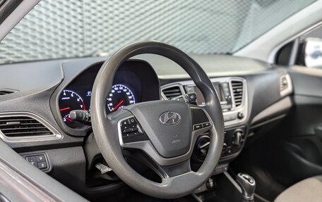 Hyundai Solaris II рестайлинг, 2019 год, 1 270 000 рублей, 13 фотография