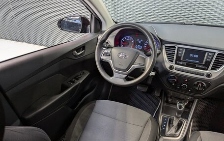 Hyundai Solaris II рестайлинг, 2019 год, 1 270 000 рублей, 18 фотография