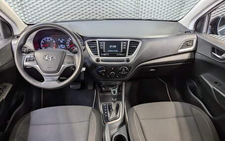 Hyundai Solaris II рестайлинг, 2019 год, 1 270 000 рублей, 17 фотография