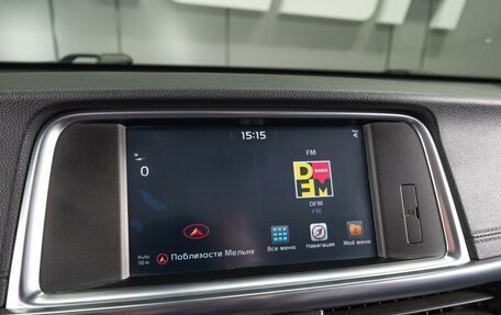 KIA Optima IV, 2017 год, 2 079 000 рублей, 12 фотография