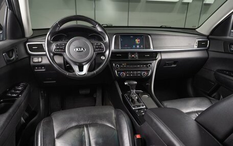 KIA Optima IV, 2017 год, 2 079 000 рублей, 6 фотография