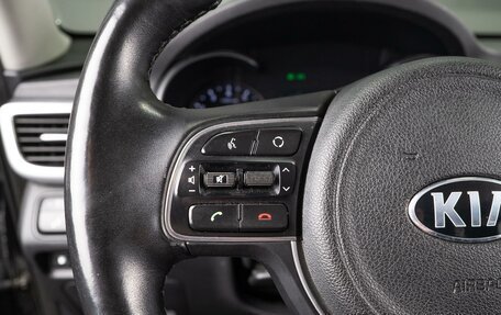KIA Optima IV, 2017 год, 2 079 000 рублей, 16 фотография