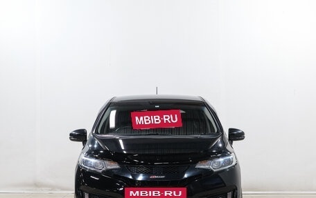 Honda Fit III, 2014 год, 1 289 000 рублей, 2 фотография