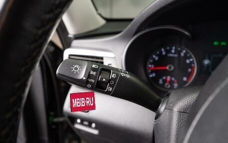 KIA Optima IV, 2017 год, 2 079 000 рублей, 18 фотография