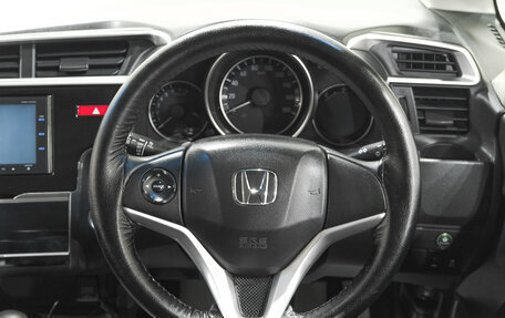 Honda Fit III, 2014 год, 1 289 000 рублей, 13 фотография