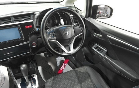 Honda Fit III, 2014 год, 1 289 000 рублей, 10 фотография