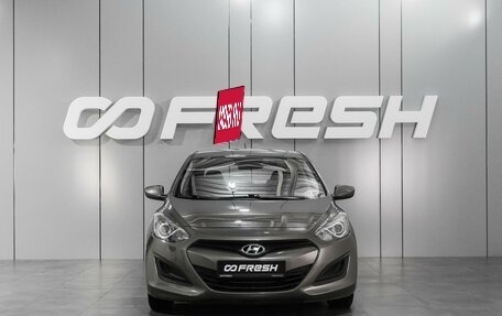 Hyundai i30 II рестайлинг, 2014 год, 979 000 рублей, 3 фотография