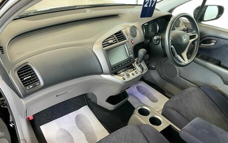 Honda Stream II, 2010 год, 1 599 999 рублей, 13 фотография