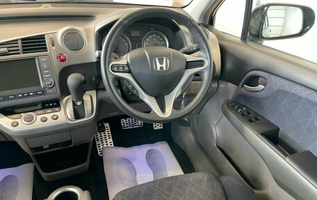 Honda Stream II, 2010 год, 1 599 999 рублей, 15 фотография