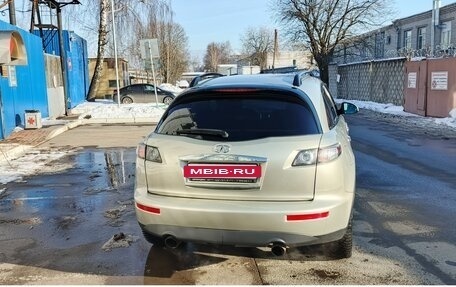 Infiniti FX I, 2007 год, 1 200 000 рублей, 5 фотография